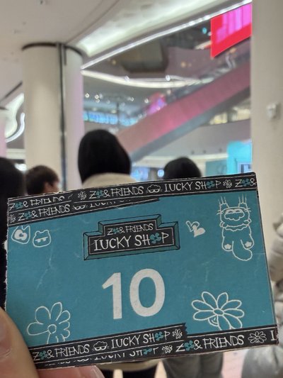 招財貓 未拆 下週抵台寄出