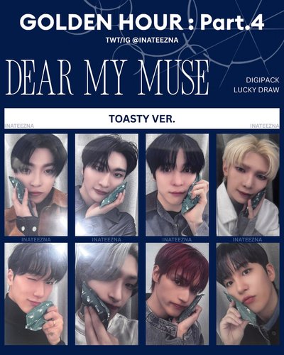 DMM毛線貓貓+好燙-星化set❗️非現貨但近期會收到，可以跟現貨一起下單