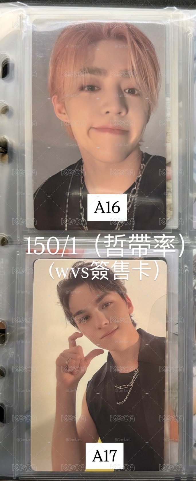 漂亮紙片💫