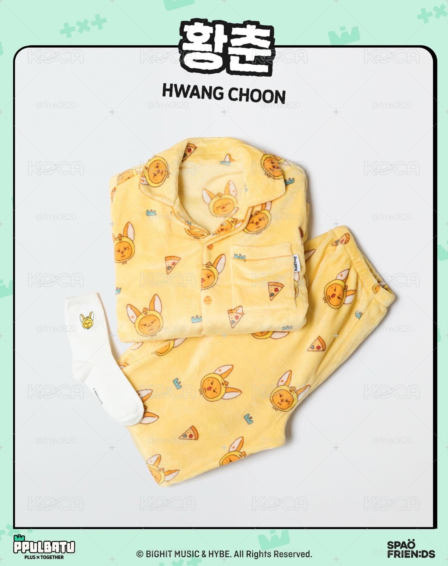 售 全新 SPAO 黃春睡衣 XL