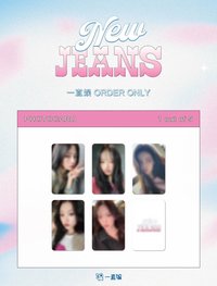 Get Up yzy 3.0 簽售卡