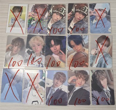 小盤 全收9000可再砍🥹