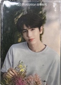 全棉時代 手寫小卡隱藏款 代言卡 