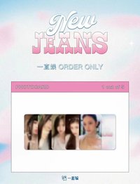 Get Up yzy 2.0簽售卡