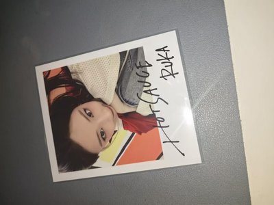 賢小盤後面是送物