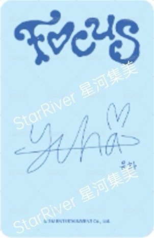 Focus sr 線下3.0 簽售卡  背面
