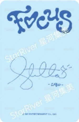 Focus sr 線下3.0 簽售卡  背面
