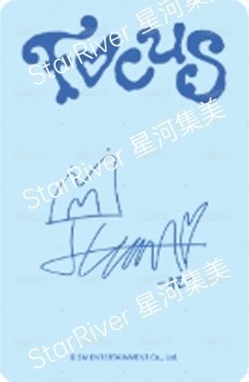 Focus sr 線下3.0 簽售卡  背面