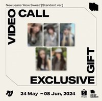 How Sweet 蝦皮 簽售卡