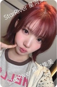 Focus sr 線下3.0 簽售卡 C ver.