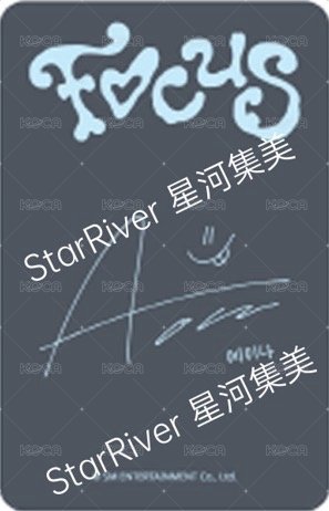 Focus sr 線下3.0 簽售卡 C ver. 背面