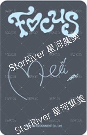 Focus sr 線下3.0 簽售卡 C ver. 背面