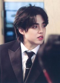 JIN