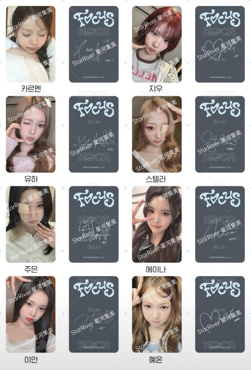 H2H SR1.0上海C版簽售卡