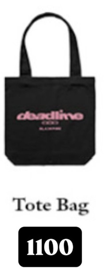 全新未拆沙漏專