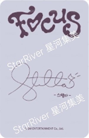 Focus sr 線下4.0 簽售卡 A ver. 背面