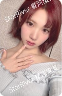 Focus sr 線下4.0 簽售卡 C ver.