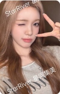 Focus sr 線下4.0 簽售卡 C ver.