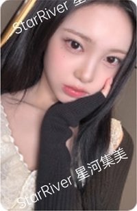 Focus sr 線下4.0 簽售卡 C ver.