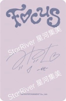 Focus sr 線下4.0 簽售卡 C ver. 背面