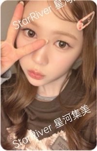 Focus sr 線下4.0 簽售卡 C ver.