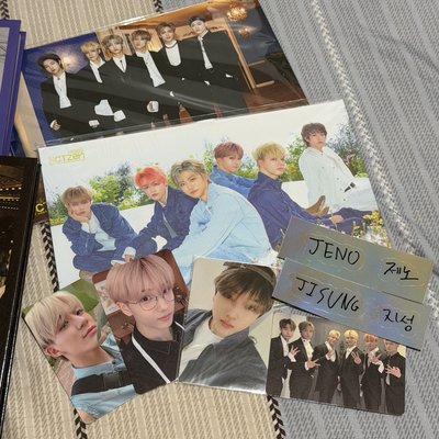 NCT DREAM 專輯+一期會員禮 JENO 志晟 set