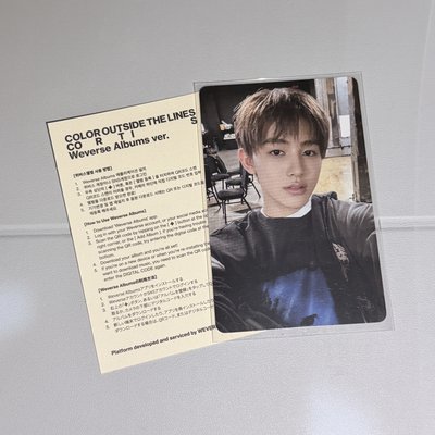 小豬小馬小狐狸現貨