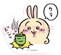 BANDAI NAMCO 貼紙 造型貼紙組 烏薩奇