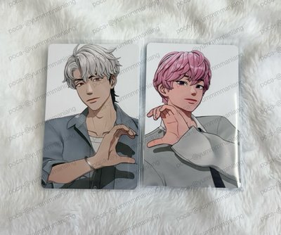 找尋另一半 TikTok