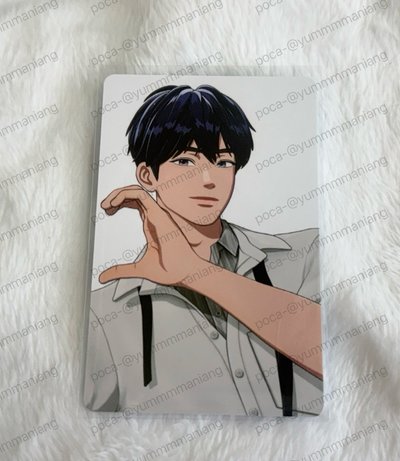 找尋另一半 TikTok