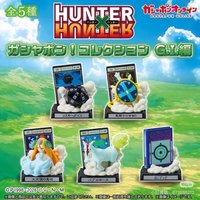 GASHAPON!COLLECTION 貪婪之島 G.I.篇 道具收藏