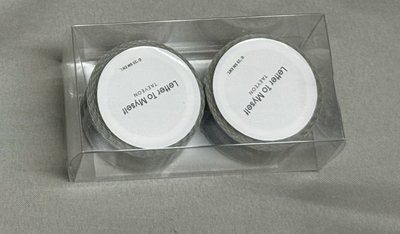 Letter To Myself 紙膠帶 