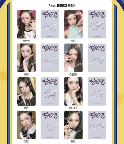 上海簽售1.0 + 2.0 A ver.