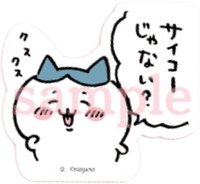 BANDAI NAMCO 貼紙 造型貼紙組 小八