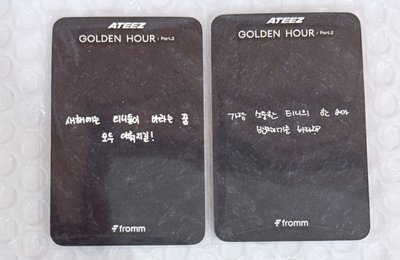 年糕大衣 眼鏡榮鍾 手寫卡背