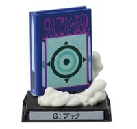 GASHAPON!COLLECTION 貪婪之島 G.I.篇 道具收藏 扭蛋盲盒 貪婪之島召喚BOOK