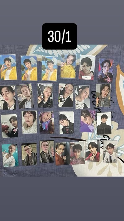 整圖1300+會加平台手續費