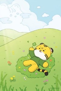 全世界都是T1系列 2026 3月 明信片 