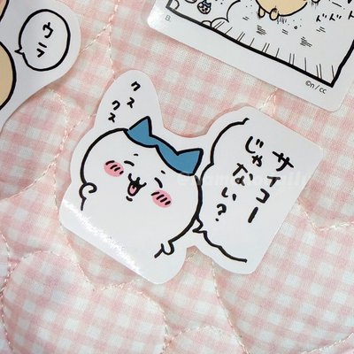 𝜗𝜚˚⋆BANDAI ｜吉伊卡哇造型貼紙組