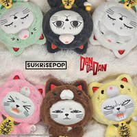 SUNRISEPOP 搪膠絨毛娃娃