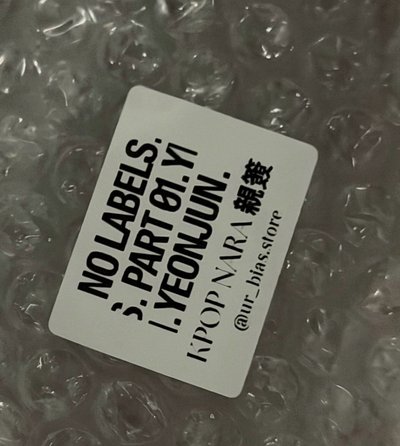 竣 solo 親簽專（Kpop Nara通路）