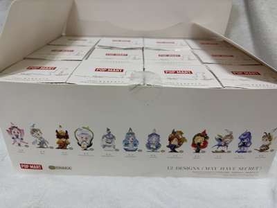 chaka琉光曲 全新無隱藏整端出