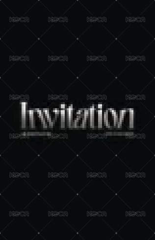 INVITATION 1.0 入場卡 / 場限卡  背面