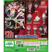 BANDAI カプセルラバーマスコット