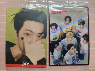 ENHYPEN 日本威化餅乾貼紙set