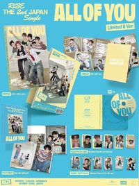 All of you 專輯 初回生産限定盤B