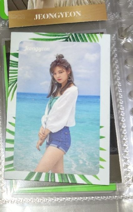 海邊丁