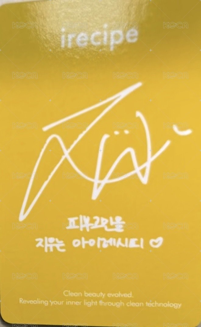 irecipe 代言卡  背面