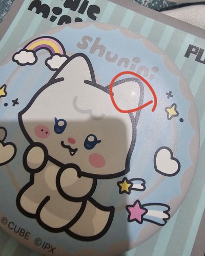 i-dle PU徽章 2個一起賣