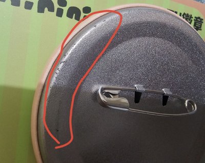 i-dle PU徽章 2個一起賣